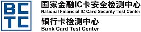 BCTC-logo.png